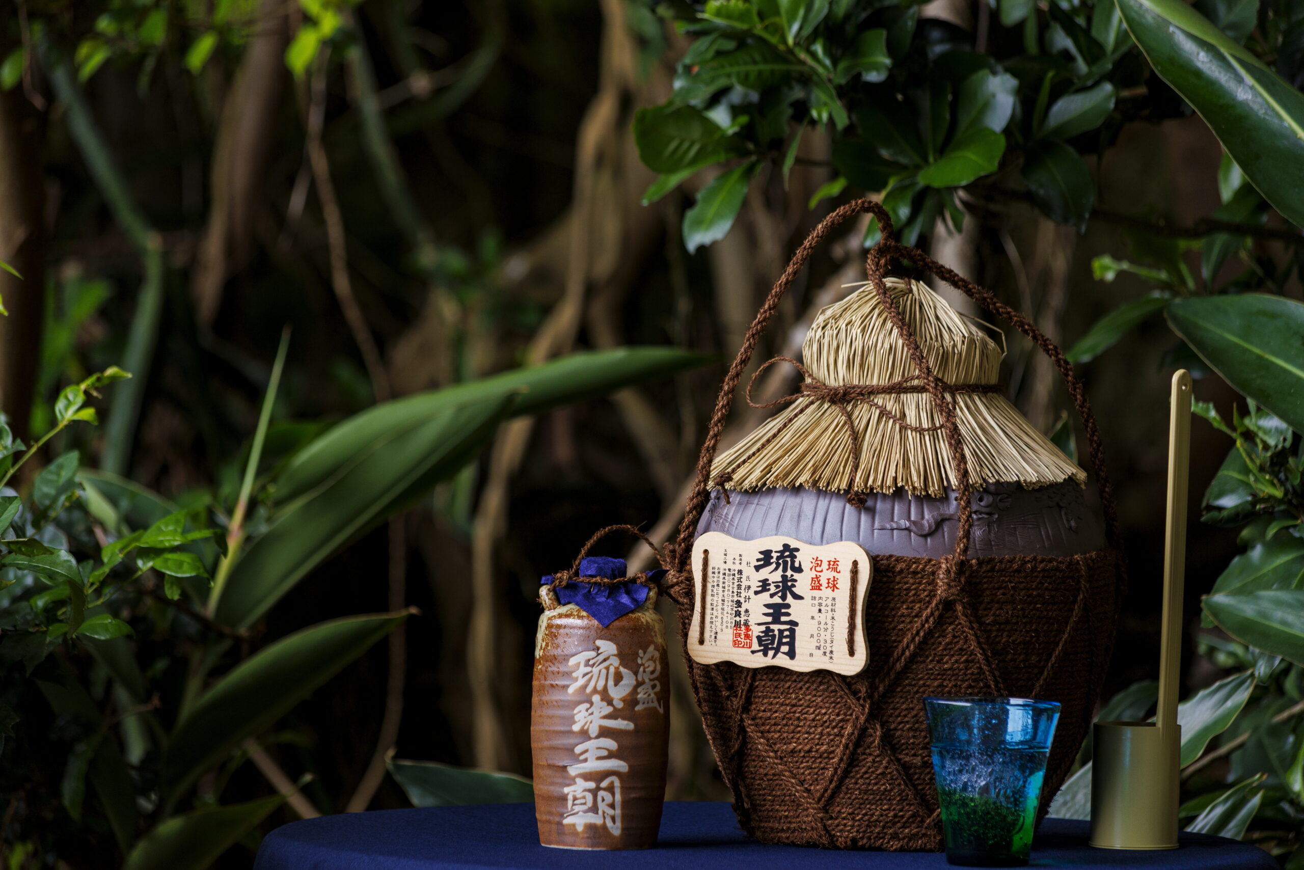 宮古島 飲み屋 街