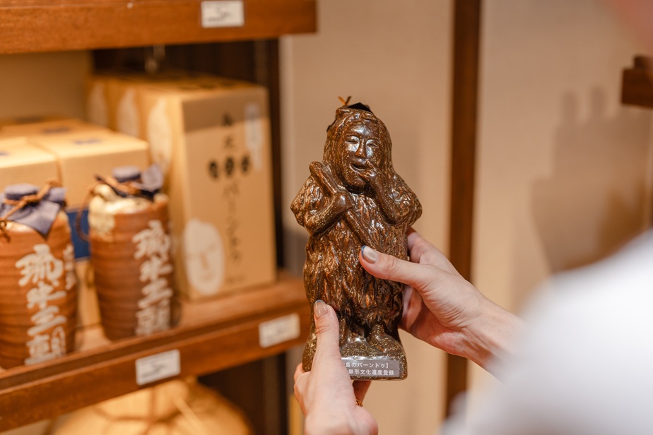 琉球離島マーケット
